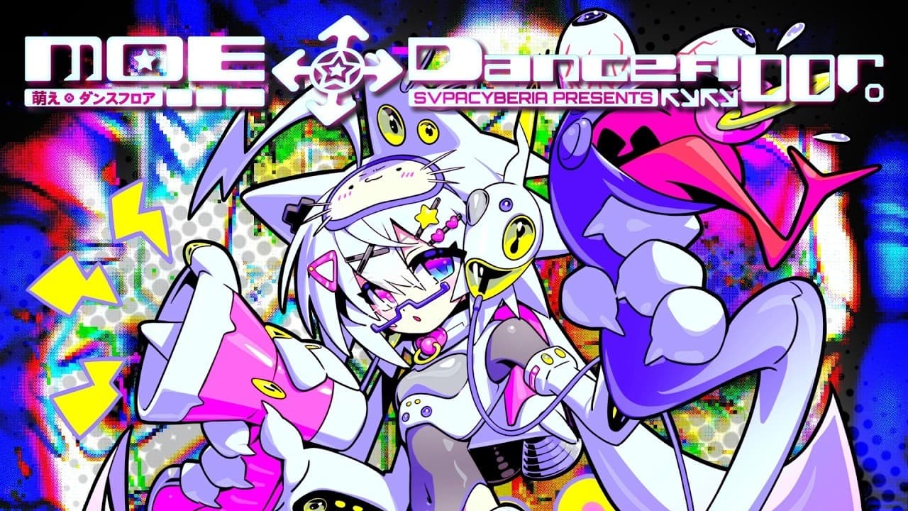 MOE DANCEFLOOR compilation artwork